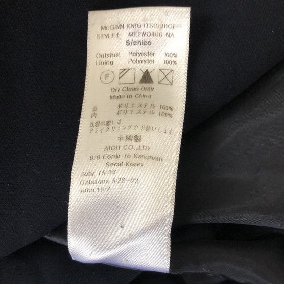 McGinn Classic Navy Blue Shift Dress Size 36 (6) - Picture 6 of 8
